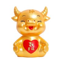 康浪牛气冲天幸福牛儿童存钱罐生肖大人可爱防摔大容量创意只进不出