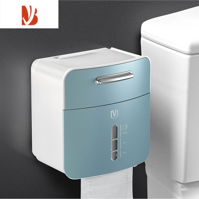 三维工匠卫生间厕纸盒洗手间厕所纸巾盒壁挂式免打孔防水抽纸卫生纸置物架 宝石蓝