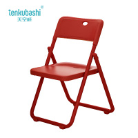 天空桥 折叠椅 YZ86-45*37*75cm 把