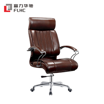 富力华驰 转椅 68*70*119cm 把