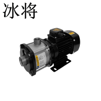 冰将 不锈钢卧式多级离心泵 0.75KW 台