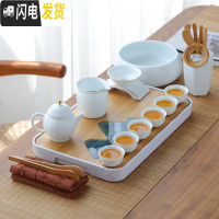 三维工匠羊脂玉瓷家用简约 青白瓷功夫茶具茶盘套装茶台泡茶 陶瓷茶杯茶壶 甜白干泡套装(葵口壶)13件套