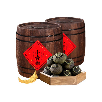 源御露(YuanYuLu)新会小青柑陈皮宫廷普洱茶500g散装熟茶黑茶木桶茶叶礼盒装