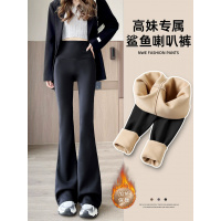 黑色喇叭裤女新款秋冬加绒高腰显瘦小个子大码提臀瑜伽打底裤