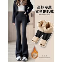 黑色喇叭裤女新款秋冬加绒高腰显瘦小个子大码提臀瑜伽打底裤