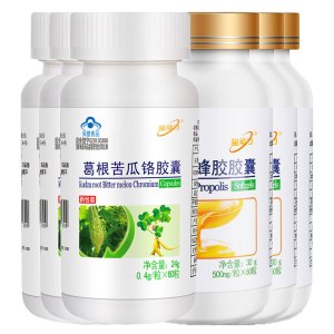 紫光金动力金奥力牌葛根苦瓜铬胶囊+蜂胶软胶囊各3瓶男女成人中老年人三价铬元素2型糖尿病人高血糖降血糖降糖增强免疫力保健品