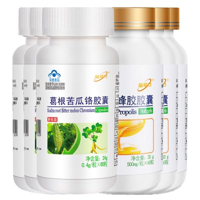 紫光金动力金奥力牌葛根苦瓜铬胶囊+蜂胶软胶囊各3瓶男女成人中老年人三价铬元素2型糖尿病人高血糖降血糖降糖增强免疫力保健品