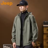 JEEP吉普冲锋夹克男士2025新款春季外套宽松春装男款连帽上衣服潮