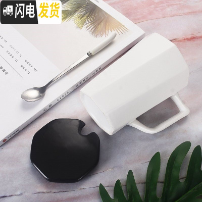 三维工匠通用情侣款风杯子一套磨砂带盖个性有盖家用咖啡杯男女 白色-斜角杯咖啡器具