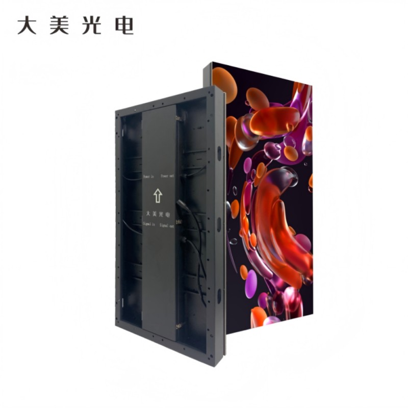 大美光电 室内LED全彩地砖屏 P3.91 1块