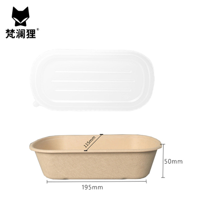 梵澜狸一次性餐盒B72 组