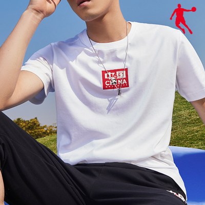 中国乔丹短袖t恤男装2022夏季新款宽松体恤圆领透气运动上衣