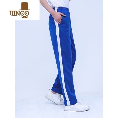 YANXU蓝色校服裤初高中小裤两条杠白长裤加宽加肥收口裤子