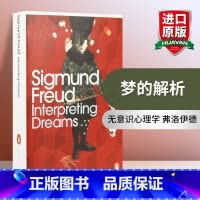 梦的解析 [正版]沉思录 英文原版哲学书籍 Meditations 马可奥勒留 企鹅经典 Penguin Classic