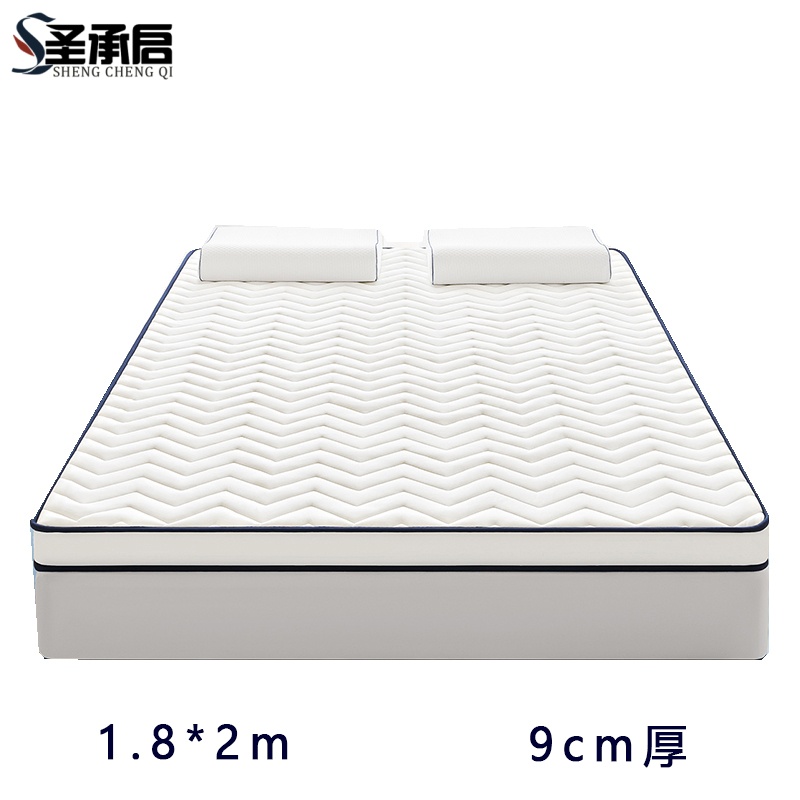 圣承启 卧室床垫 1.8*2m张