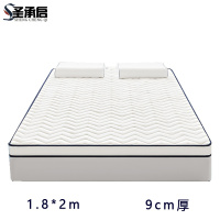 圣承启 卧室床垫 1.8*2m张