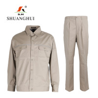 双惠男女款夏季标志工作服SHW-124,面料100%棉,杏色155-195(套)