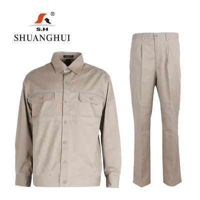双惠男女款夏季标志工作服SHW-124,面料100%棉,杏色155-195(套)