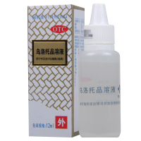 [5盒]银桂 乌洛托品溶液 12ml*1瓶/盒*5盒 用于手足多汗及腋臭狐臭