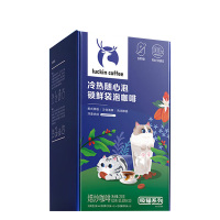 瑞幸咖啡挂耳咖啡10g*20袋冷萃0蔗糖袋泡深烘RX0040