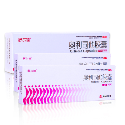 舒尔佳奥利司他胶囊共28粒（14粒/盒+7粒/盒*2）OTC减肥药排油减脂男女通用减肥正品胃肠用药-
