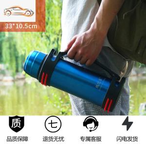 [补贴10%]大容量304不锈钢保温壶男女士便携户外旅行车载家用暖水瓶4000ML车载杯