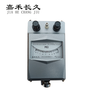 嘉禾长久 兆欧表 ZC11D-10(2500V-2500M) 台