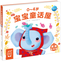 [M]满满都是爱-9787511060716