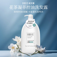 欧贝斯(obeis)花茶凝萃净屑控油洗发露1kg(单位:件)