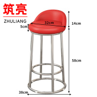 筑亮 吧台椅 HB72 个