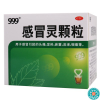 [3盒]999感冒灵颗粒10g*9袋/盒*3盒解热镇痛感冒头痛发热鼻塞流涕咽痛