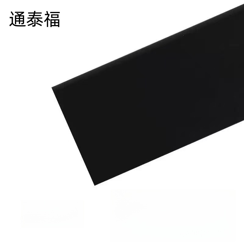 通泰福 踢脚线地板线 T60/米