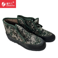 [疆不凡]迷彩训练鞋JBF-X01 双