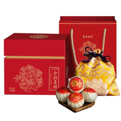 茶马世家正宗新会合韵小青柑普洱熟茶叶黑茶柑普礼盒150g