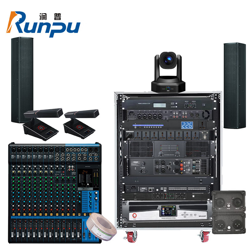 润普Runpu音频扩声会议音响系统(麦克风+音响+调音台+音频处理器+数字移频器+时序电源)RP-JDYP1024F