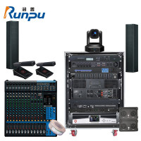润普Runpu音频扩声会议音响系统(麦克风+音响+调音台+音频处理器+数字移频器+时序电源)RP-JDYP1024F
