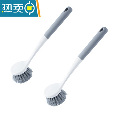 敬平锅刷厨房长柄清洁刷家用去污洗锅刷洗碗盘刷可挂式水槽灶台清洁刷 2个装刷子