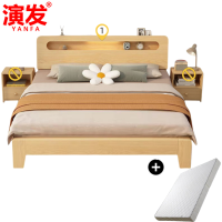 演发 储物床+10cm床垫