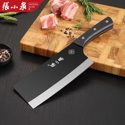 张小泉菜刀 斩切两用 不锈钢切菜切片刀 厨师专用 锋利厨房家用