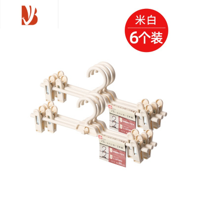 三维工匠裤架夹子衣柜收纳裤子衣架防滑挂jk裙夹裙子晾衣服架裤夹