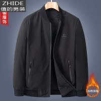 SUNTEK大码夹棉加厚夹克男士秋冬加肥加大商务薄棉服中老年爸爸上衣外套夹克