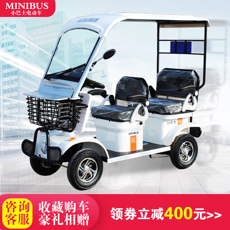 小米电动车哪个型号好,小米电动车怎么样,比价