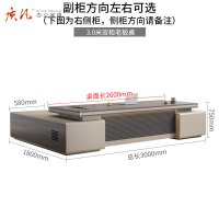 质凡老板桌总裁桌轻奢主管桌 3.0米双柜老板桌