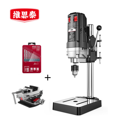 维思泰 台钻调速台式钻铣床钻攻一体机 220V/710W/钻铣两用/双微调平口钳+13件套麻花钻 台