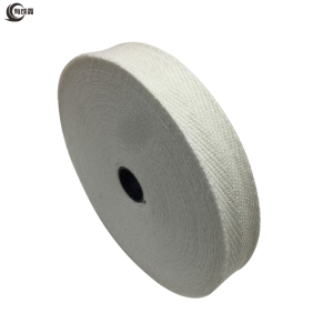 有成鑫 斜纹款白布带 20mm*25m 卷