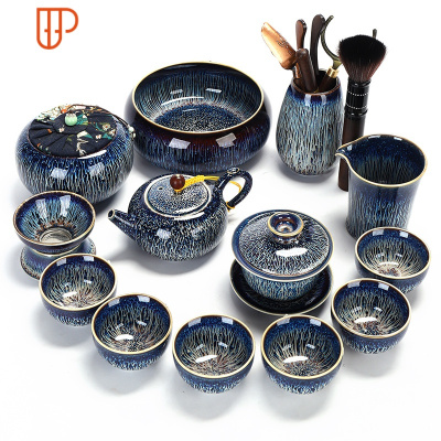 镶银侧把壶功夫建盏天目釉白瓷旅行茶具茶道整套国泰家和曜变星空白瓷-扁西施壶组（14头）