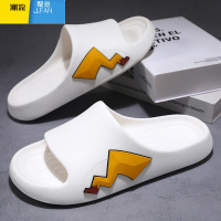 聚范男士一字拖2024新款软底防滑百搭潮流凉拖沙滩休闲时尚情侣拖鞋