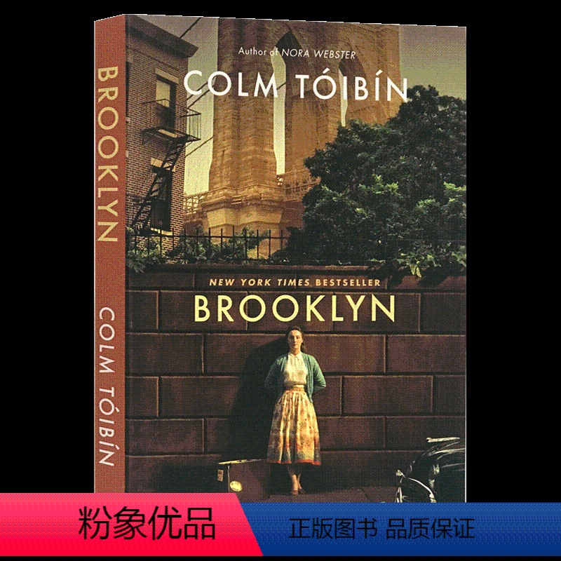 布鲁克林 [正版]英文原版 The Master 大师 科尔姆托宾 Colm Toibin 豆瓣高分 英文版 进口英语原