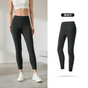 361°运动裤女新款跑步健身服提臀高腰紧身九分裤裤子瑜伽