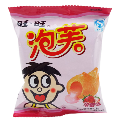旺旺泡芙18g×20包装休闲办公零食西式甜点三种口味选